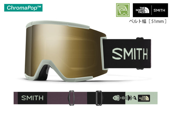 Smith x The North Face Jess Kimura Squad XL Goggle