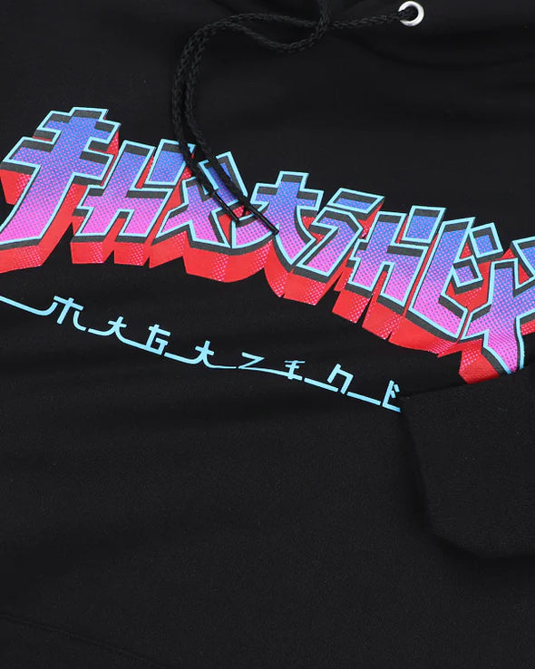 Thrasher Godzilla Burst Hood Black