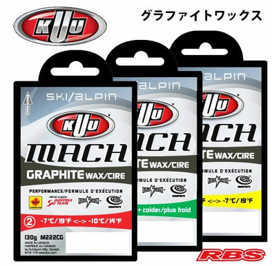 Kuu Mach Graphite Wax 130g
